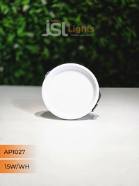 APRA 1027 15W RD Deep Down Diffuser Panel Led Light - 15W, 6000K, White
