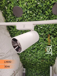LX 692 30W LED Track Spotlight White Body - 30W, 3000K, White