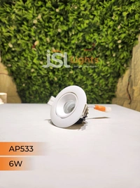 APRA AP 533 Round Deep Recessed COB Downlight - 6W, 6000K