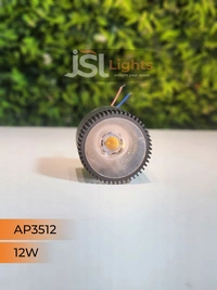 APRA 3512 12W Round Surface Cylindrical Light - 4000K