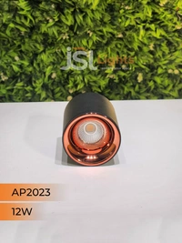 APRA AP2023 IND 12W Round Rose Gold Surface Cylindrical Light - 3000K