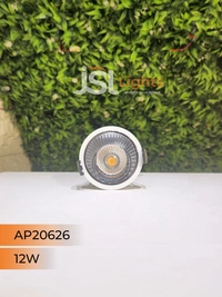 APRA AP 20626 12W White Deep Recessed COB Downlight PB Reflector - 12W, Tunable, White