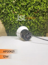 APRA AP20621 12W White Body Recessed COB Downlight - 12W, 4000K, White