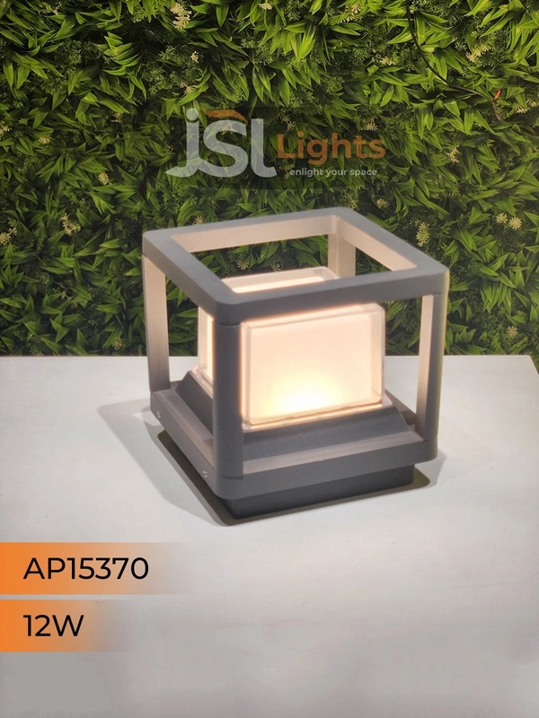JSL APRA 15370 12W Out Door Gate Light