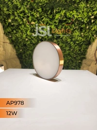 APRA  AP978 12W Round Surface Diffuser Panel Light - 12W, 3000K, CP