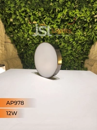 APRA  AP978 12W Round Surface Diffuser Panel Light - 12W, 3000K, AB