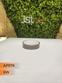 APRA  AP978 6W Round Surface Diffuser Panel Light - 6W, 3000K, AB