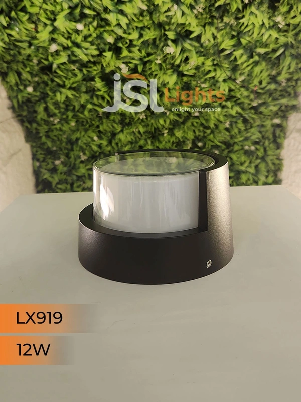 LX 919 12W 6" Round Led Gate Light - RD