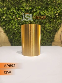 APRA AP892 12W Round GD Surface Cylinder Light - 12W, 3000K, GD