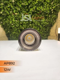 APRA AP892 12W Round AB Surface Cylinder Light - 12W, 3000K, AB