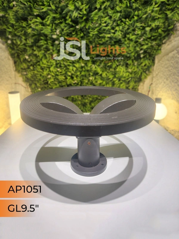 APRA 1051 45W Out Door Gate Light