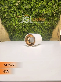 APRA AP677 6W Round Surface Cylindrical Light - 6W, 3000K, White