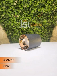 APRA AP677 12W Round Surface Cylindrical Light - 12W, 3000K, Black