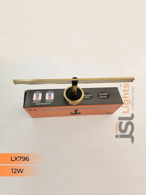 LX796 12W GD Wall Mirror Light - 12W, GD