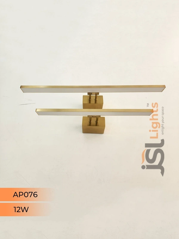 APRA AP076 12W GD Wall Mirror Light - 12W, GD