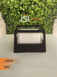 LX 819 12W 6" Square Led Gate Light - SQ