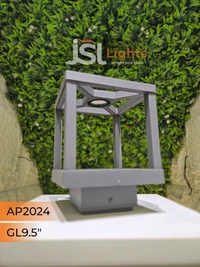 APRA 2024 12W 9.5" Gate Light - 