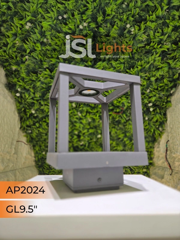 APRA 2024 12W 9.5" Gate Light - 
