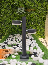 LX 119 12W 15.5" Outdoor Garden Gate Light