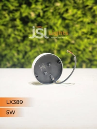 LX 389 5W White Striker Round Surface Light - 5W, 3000K