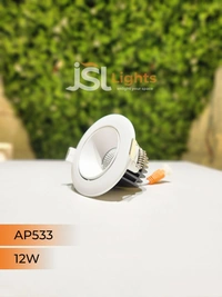 APRA AP 533 Round Deep Recessed COB Downlight - 12W, 6000K