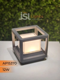JSL APRA 15370 12W Out Door Gate Light