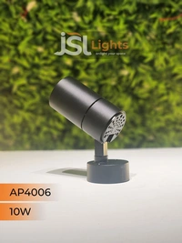 APRA 4006 20W Led Surface Wall Spot Light - 20W, 3000K