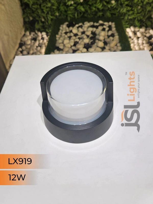 LX 919 12W 6" Round Led Gate Light - RD