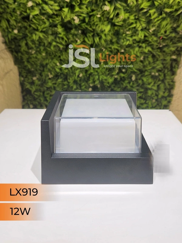 LX 919 12W 6" Square Led Gate Light - SQ