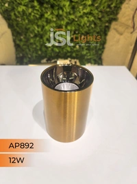 APRA AP892 12W Round GD Surface Cylinder Light - 12W, 3000K, GD