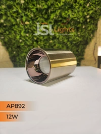APRA AP892 12W Round AB Surface Cylinder Light - 12W, 3000K, AB