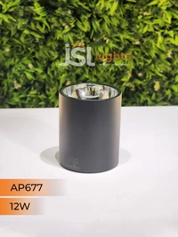 APRA AP677 12W Round Chrome Surface Cylindrical Light - 4000K