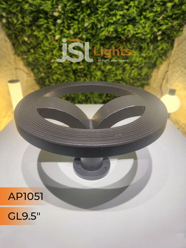 APRA 1051 45W Out Door Gate Light