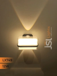 LX 749 12W Up Down Outdoor Wall Light