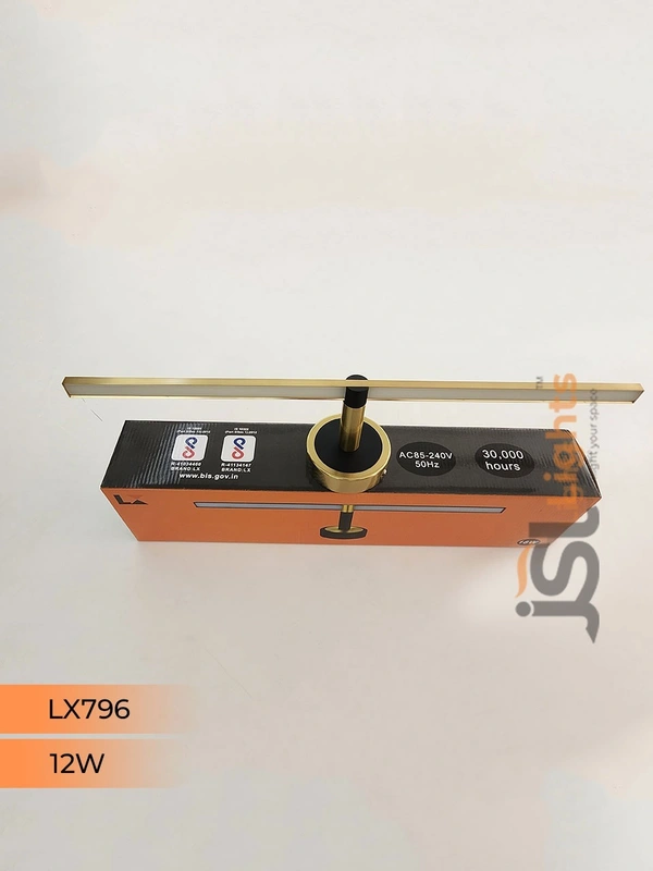 LX796 12W GD Wall Mirror Light - 12W, GD
