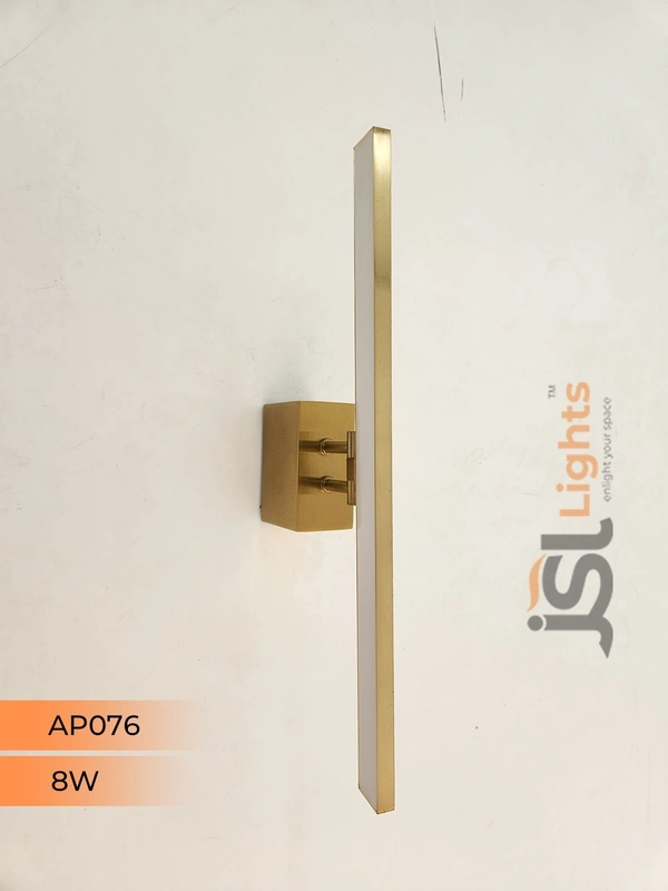 APRA AP076 8W GD Wall Mirror Light - 8W, GD