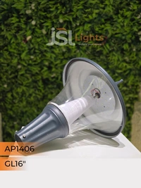 JSL 1406 20W 16" Round Pillar Post Gate Light - Gate Light 16"
