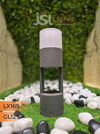 LX 169 Gate 12W 12" Gate Light  - Gate