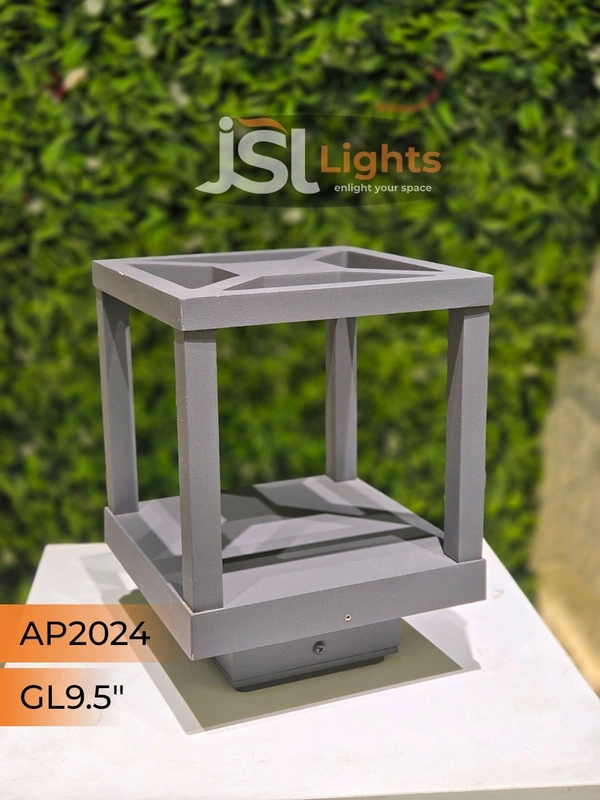 APRA 2024 12W 9.5" Gate Light - 