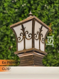 JSL Express Flower 15 Inches Outer door Gate Light
