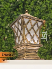 Jsl JSL Express Antique 15 Inches Outer door Gate Light