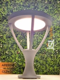 APRA 83038 100W Out Door Gate Light - Big Gate