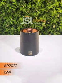 APRA AP2023 IND 12W Round Rose Gold Surface Cylindrical Light - 4000K