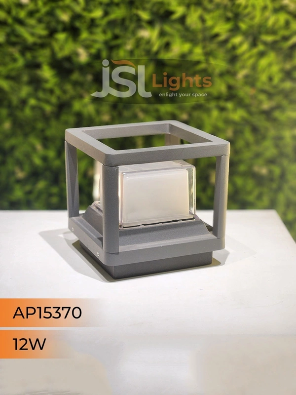 JSL APRA 15370 12W Out Door Gate Light