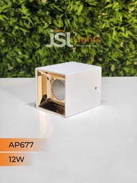 APRA AP677 12W Square White Surface Cylindrical Light - 12W, 4000K, White