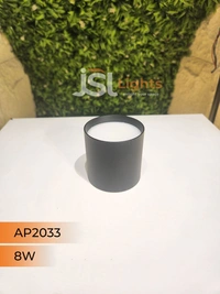 APRA AP2033 8W Round Surface Diffuser Panel Light - 8W, 4000K, Black