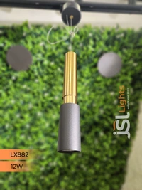 LX 882 Black GD 12W Surface Hanging Light - 12W, 3000K