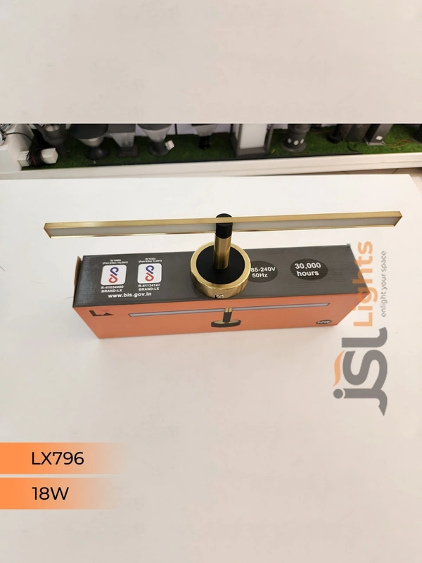 LX796 18W GD Wall Mirror Light - 18W, GD