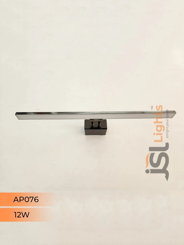 APRA AP076 12W PB Wall Mirror Light - 12W, PB