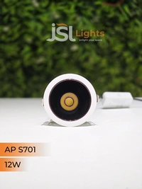 APRA S 701 12W PKW PB Round Deep Recessed COB Downlight - 12W, 4000K